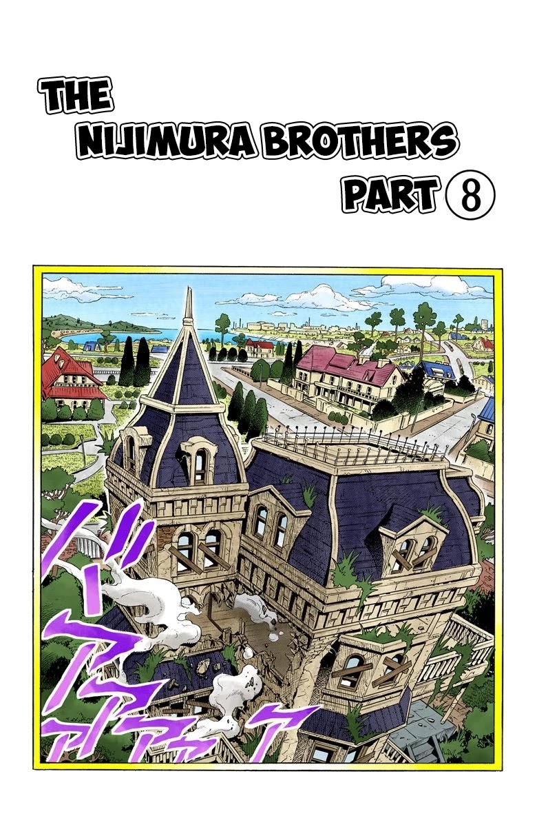 JoJo's Bizarre Adventure Part 4 - Diamond is Unbreakable (Official Colored) Chapter 16 page 2 - Chapter 16: The Nijimura Brothers - Part 8
