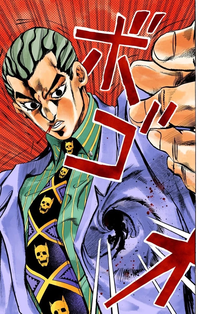 JoJo's Bizarre Adventure Part 4 - Diamond is Unbreakable (Official Colored) Chapter 160 page 12 - Chapter 160: Another One Bites the Dust Part 8