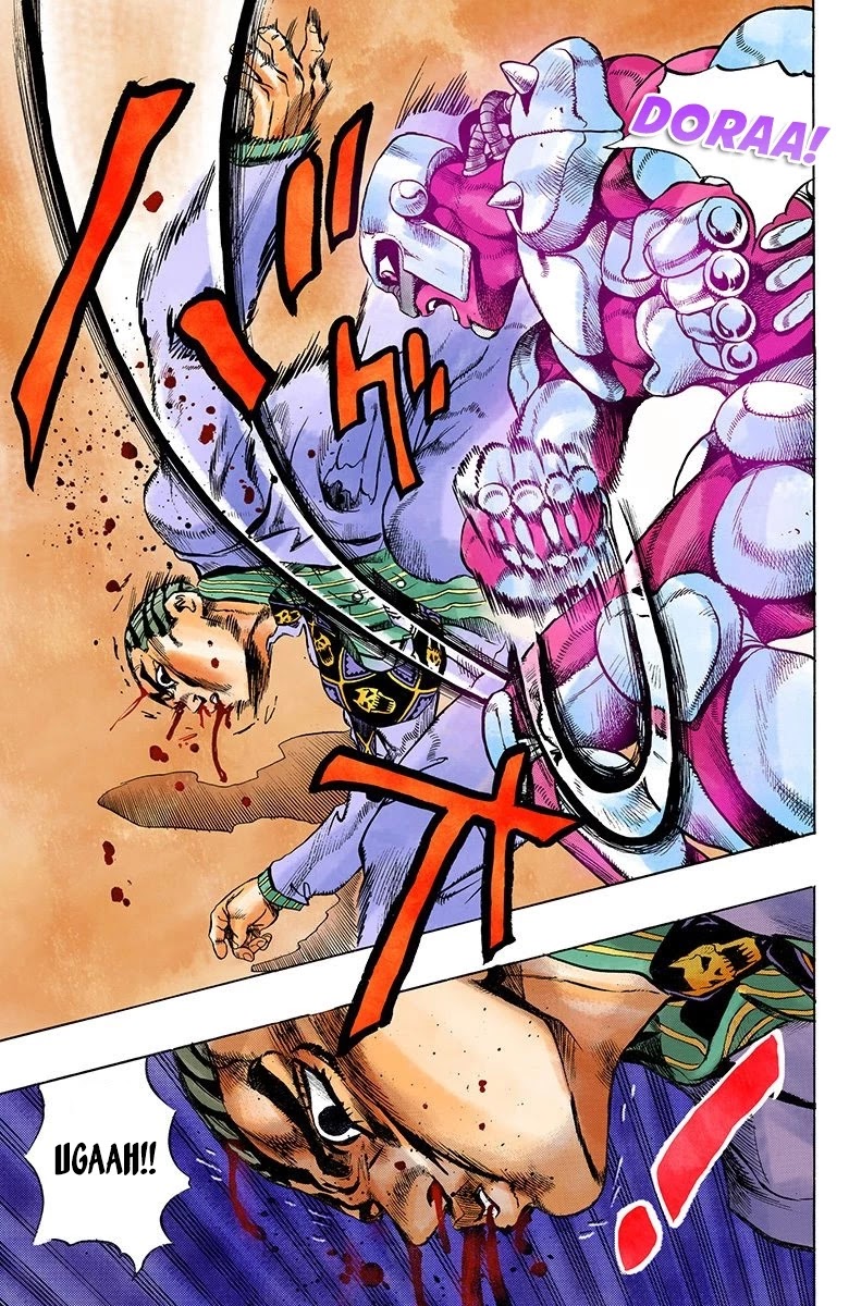 JoJo's Bizarre Adventure Part 4 - Diamond is Unbreakable (Official Colored) Chapter 161 page 13 - Chapter 161: Another One Bites the Dust Part 9