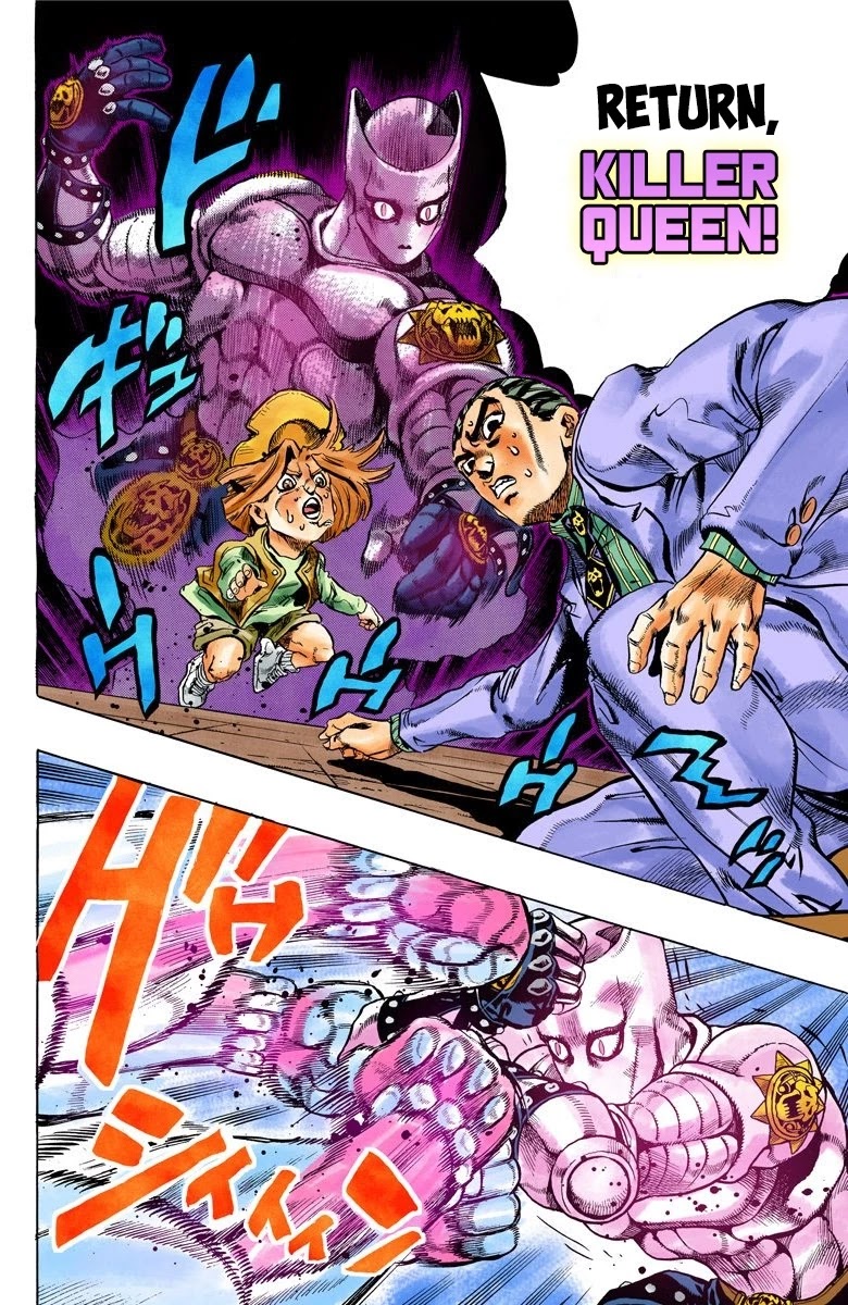 JoJo's Bizarre Adventure Part 4 - Diamond is Unbreakable (Official Colored) Chapter 161 page 16 - Chapter 161: Another One Bites the Dust Part 9