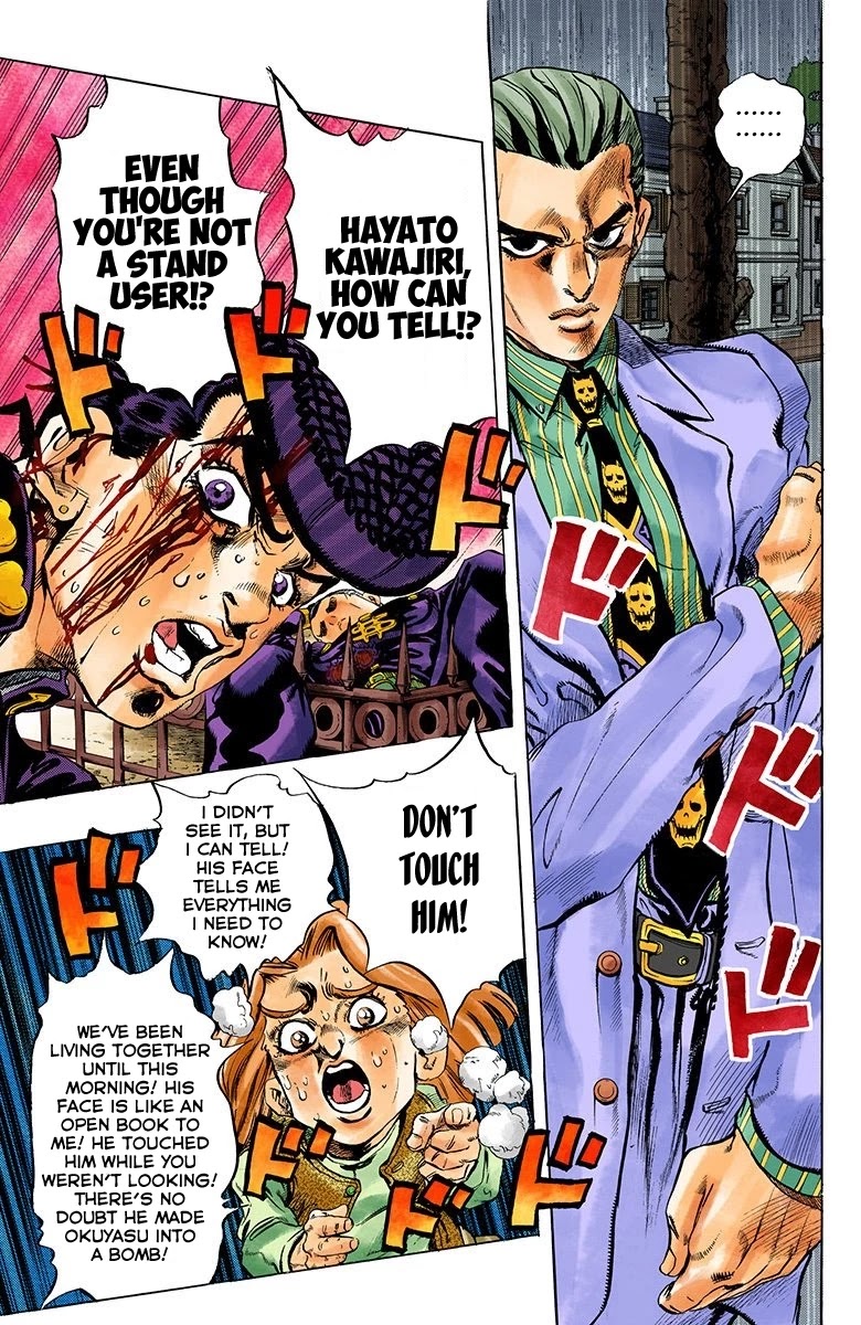 JoJo's Bizarre Adventure Part 4 - Diamond is Unbreakable (Official Colored) Chapter 164 page 4 - Chapter 164: Crazy Diamond is Unbreakable Part 2