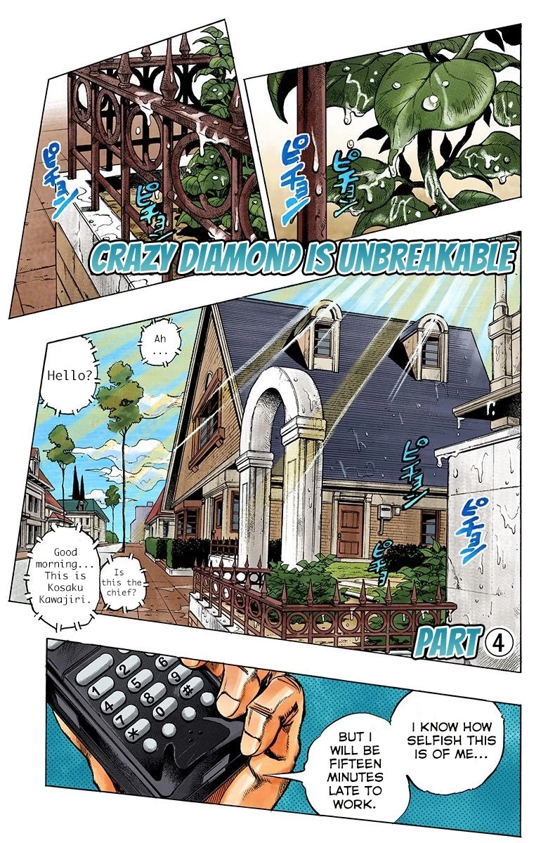 JoJo's Bizarre Adventure Part 4 - Diamond is Unbreakable (Official Colored) Chapter 166 page 2 - Chapter 166: Crazy Diamond is Unbreakable Part 4
