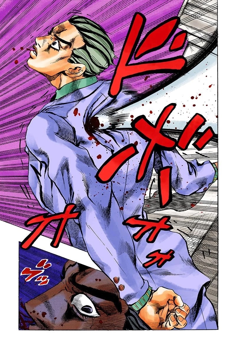 JoJo's Bizarre Adventure Part 4 - Diamond is Unbreakable (Official Colored) Chapter 167 page 21 - Chapter 167: Crazy Diamond is Unbreakable Part 5
