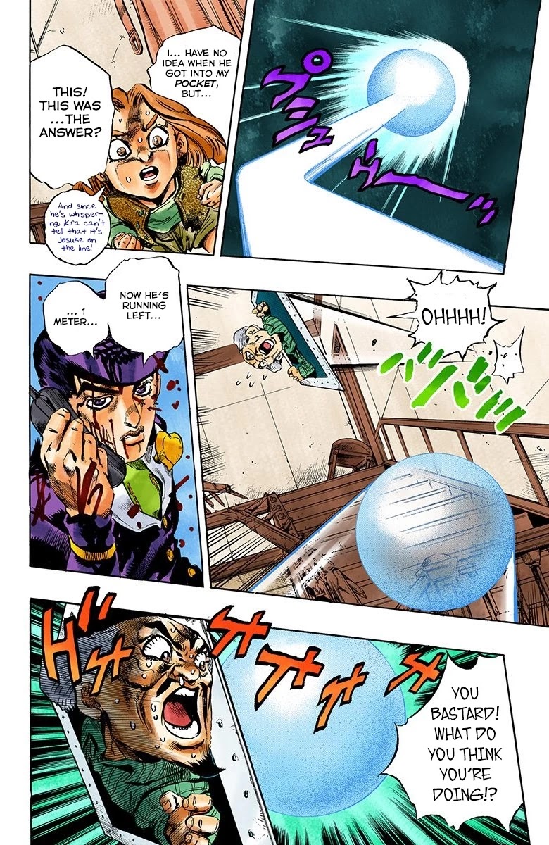JoJo's Bizarre Adventure Part 4 - Diamond is Unbreakable (Official Colored) Chapter 168 page 17 - Chapter 168: Crazy Diamond is Unbreakable Part 6