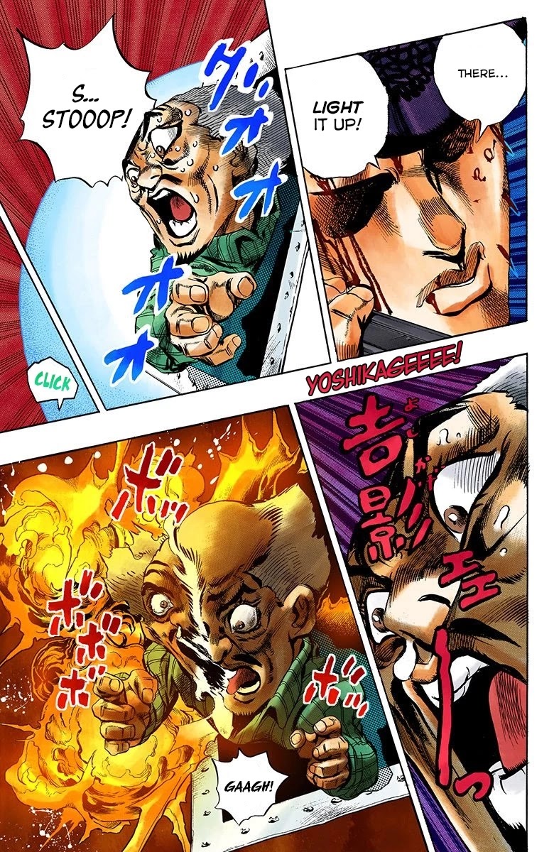 JoJo's Bizarre Adventure Part 4 - Diamond is Unbreakable (Official Colored) Chapter 168 page 18 - Chapter 168: Crazy Diamond is Unbreakable Part 6