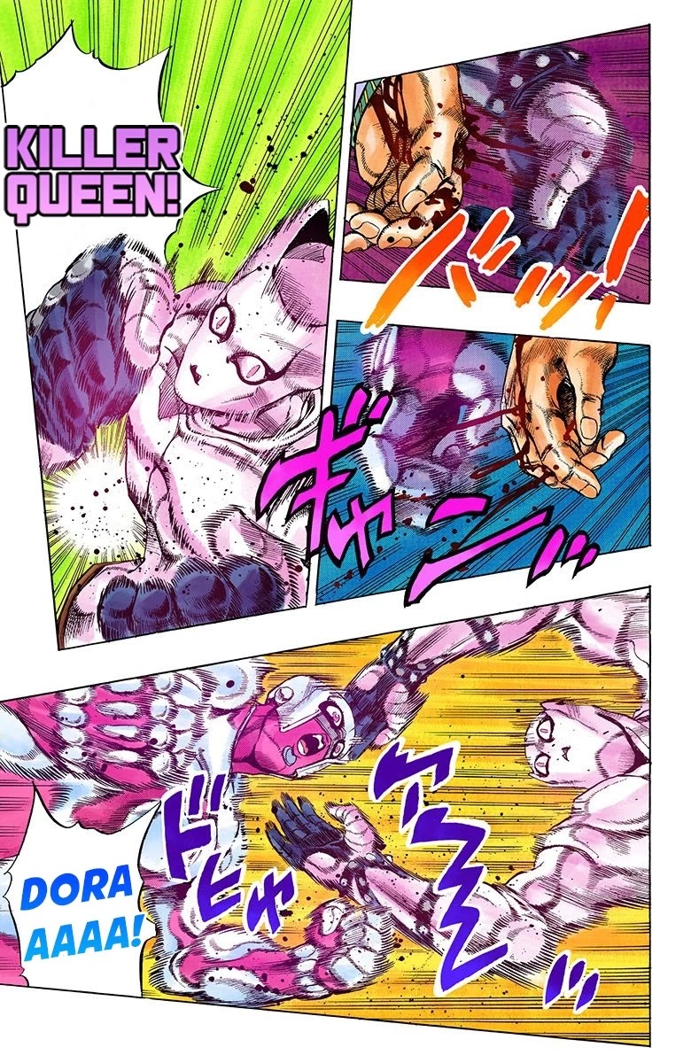 JoJo's Bizarre Adventure Part 4 - Diamond is Unbreakable (Official Colored) Chapter 169 page 9 - Chapter 169: Crazy Diamond is Unbreakable Part 7