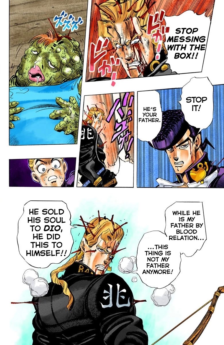 JoJo's Bizarre Adventure Part 4 - Diamond is Unbreakable (Official Colored) Chapter 17 page 11 - Chapter 17: The Nijimura Brothers - Part 9