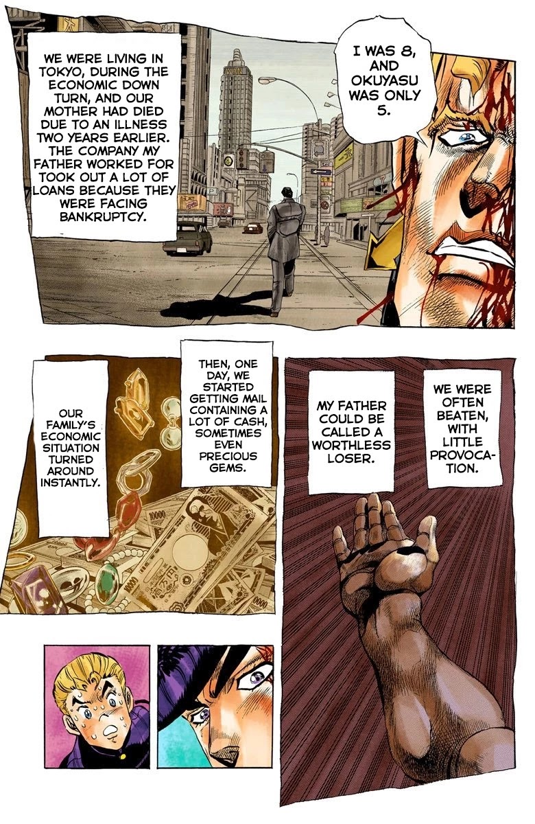 JoJo's Bizarre Adventure Part 4 - Diamond is Unbreakable (Official Colored) Chapter 17 page 4 - Chapter 17: The Nijimura Brothers - Part 9