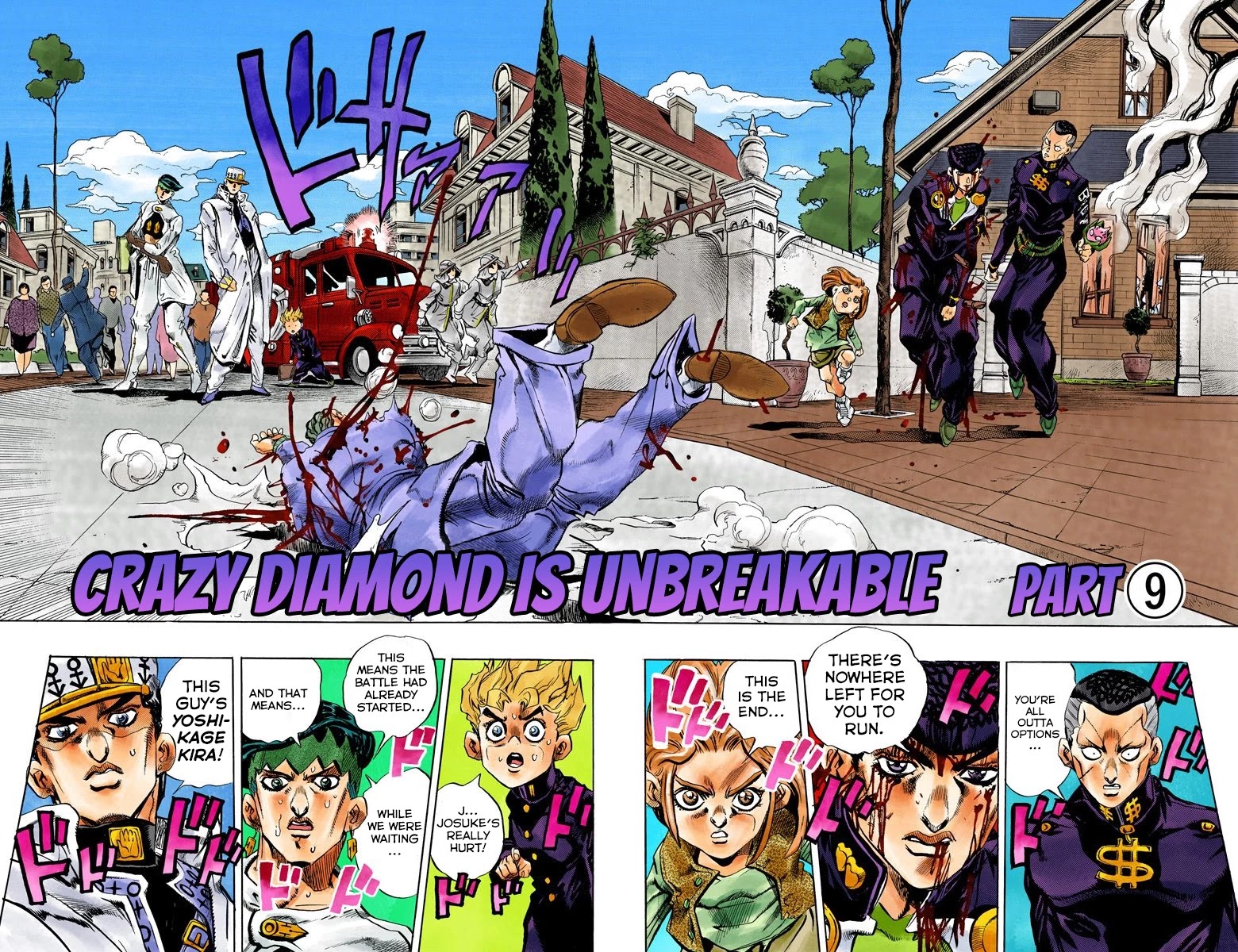 JoJo's Bizarre Adventure Part 4 - Diamond is Unbreakable (Official Colored) Chapter 171 page 3 - Chapter 171: Crazy Diamond is Unbreakable Part 9