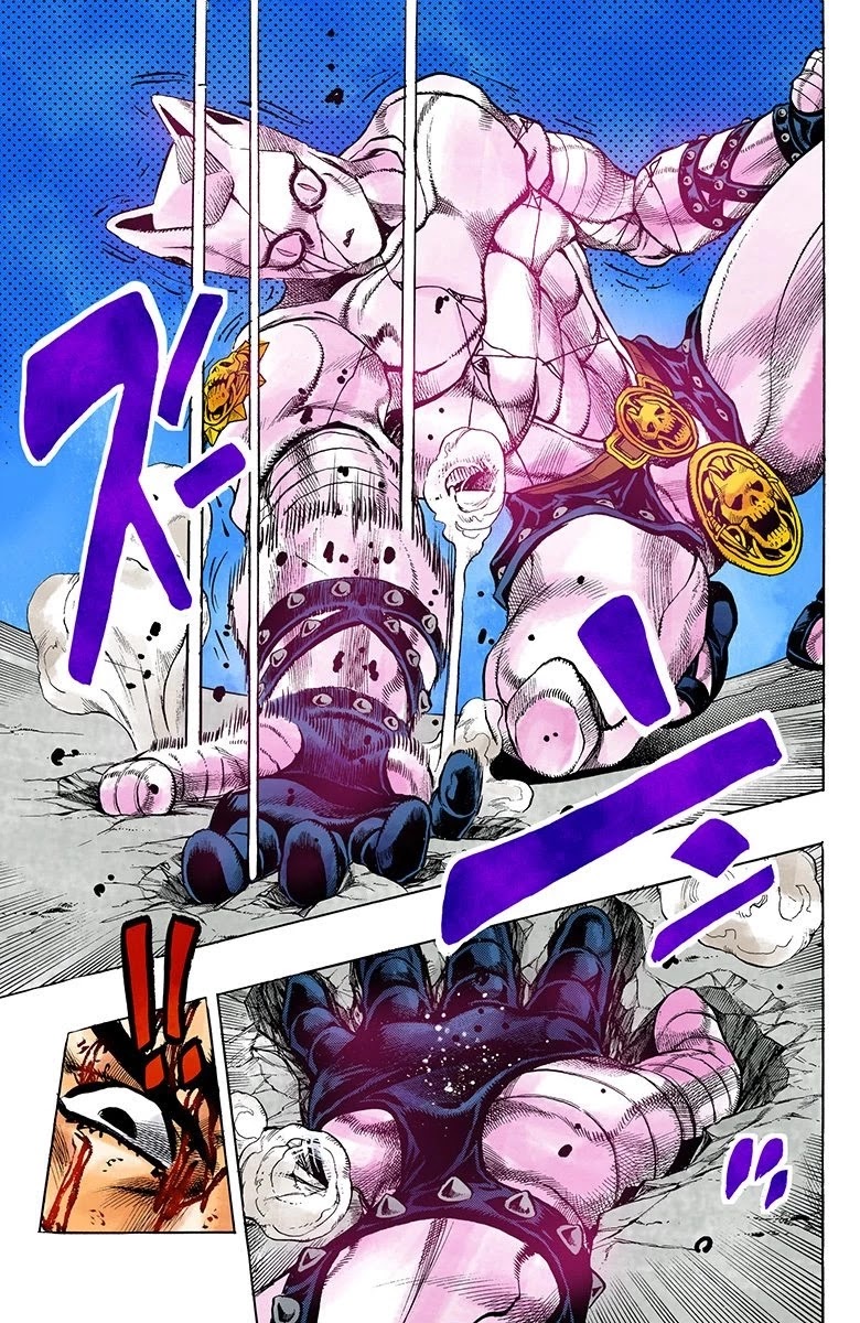JoJo's Bizarre Adventure Part 4 - Diamond is Unbreakable (Official Colored) Chapter 172 page 14 - Chapter 172: I'll Jog Your Memory