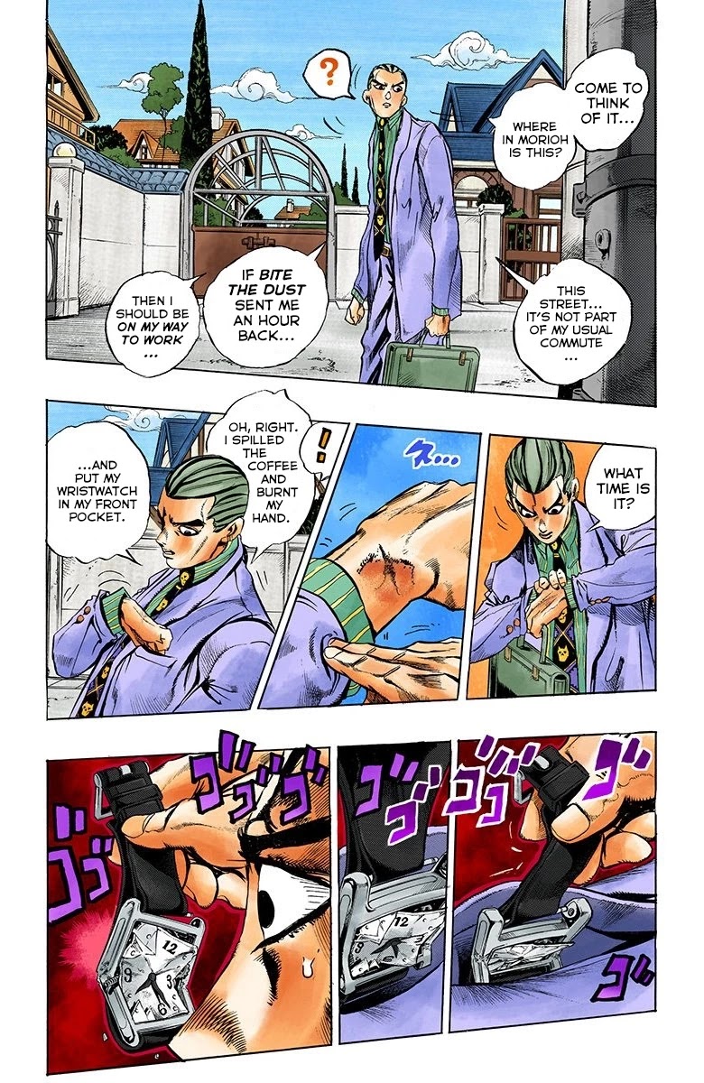 JoJo's Bizarre Adventure Part 4 - Diamond is Unbreakable (Official Colored) Chapter 172 page 5 - Chapter 172: I'll Jog Your Memory