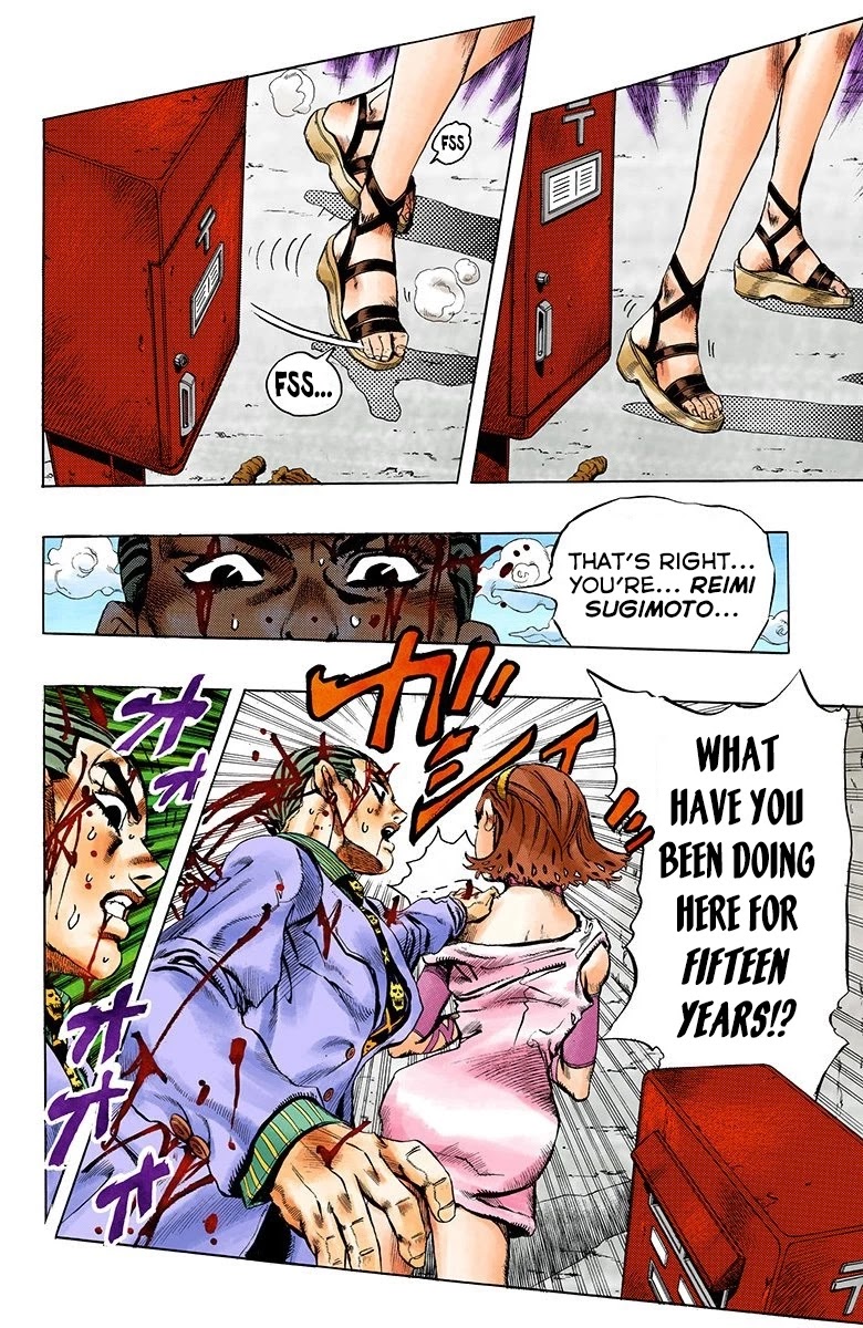 JoJo's Bizarre Adventure Part 4 - Diamond is Unbreakable (Official Colored) Chapter 173 page 13 - Chapter 173: The Guardian Angel of Morioh