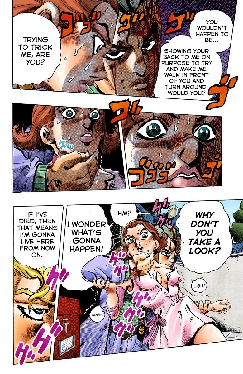 JoJo's Bizarre Adventure Part 4 - Diamond is Unbreakable (Official Colored) Chapter 173 page 15 - Chapter 173: The Guardian Angel of Morioh