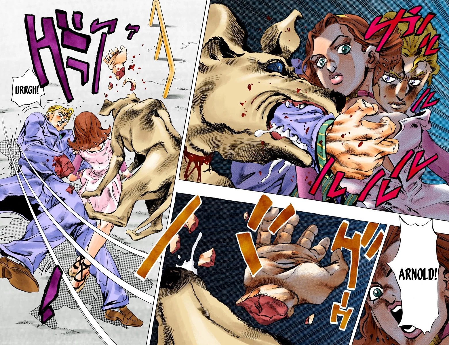 JoJo's Bizarre Adventure Part 4 - Diamond is Unbreakable (Official Colored) Chapter 173 page 17 - Chapter 173: The Guardian Angel of Morioh
