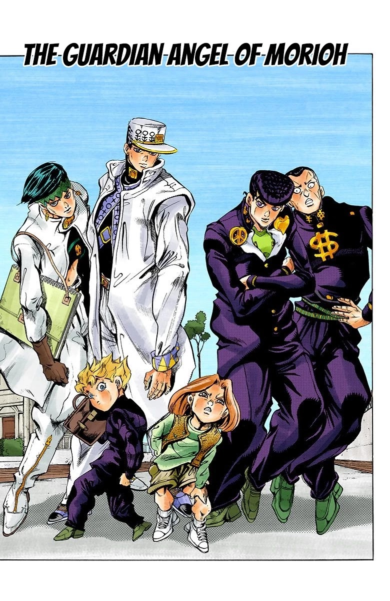 JoJo's Bizarre Adventure Part 4 - Diamond is Unbreakable (Official Colored) Chapter 173 page 2 - Chapter 173: The Guardian Angel of Morioh