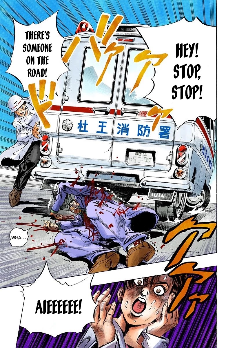 JoJo's Bizarre Adventure Part 4 - Diamond is Unbreakable (Official Colored) Chapter 173 page 4 - Chapter 173: The Guardian Angel of Morioh