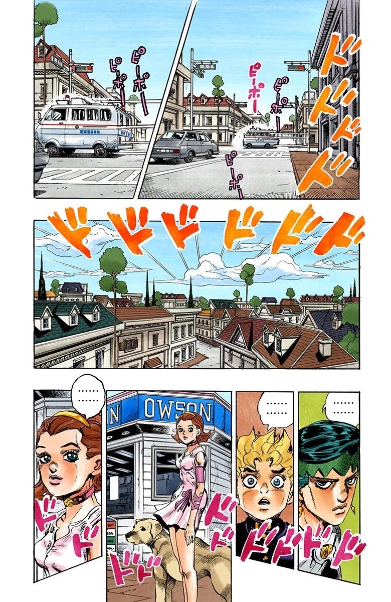 JoJo's Bizarre Adventure Part 4 - Diamond is Unbreakable (Official Colored) Chapter 174 page 7 - Chapter 174: Goodbye, Morioh- Golden Hearts [END]
