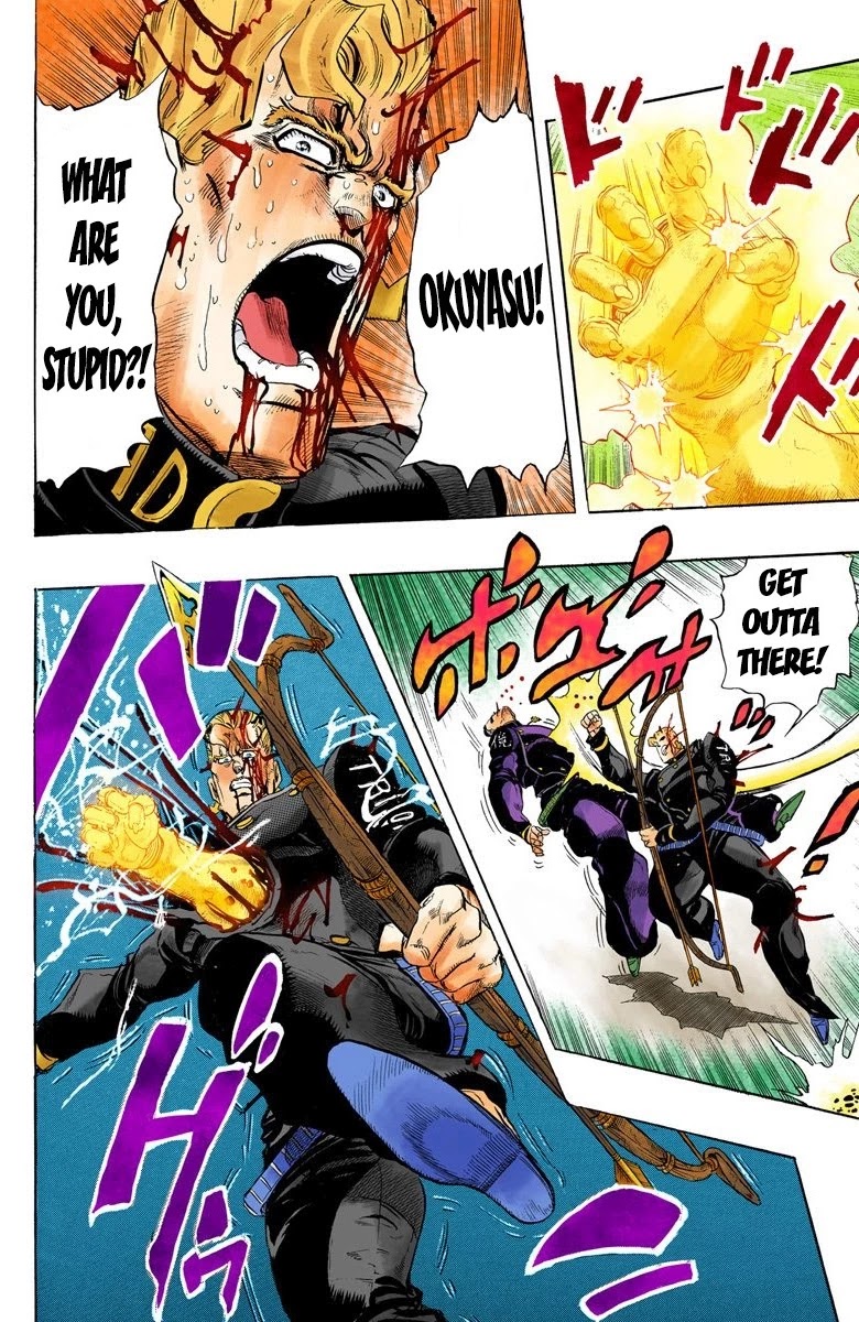 JoJo's Bizarre Adventure Part 4 - Diamond is Unbreakable (Official Colored) Chapter 18 page 11 - Chapter 18: The Nijimura Brothers - Part 10