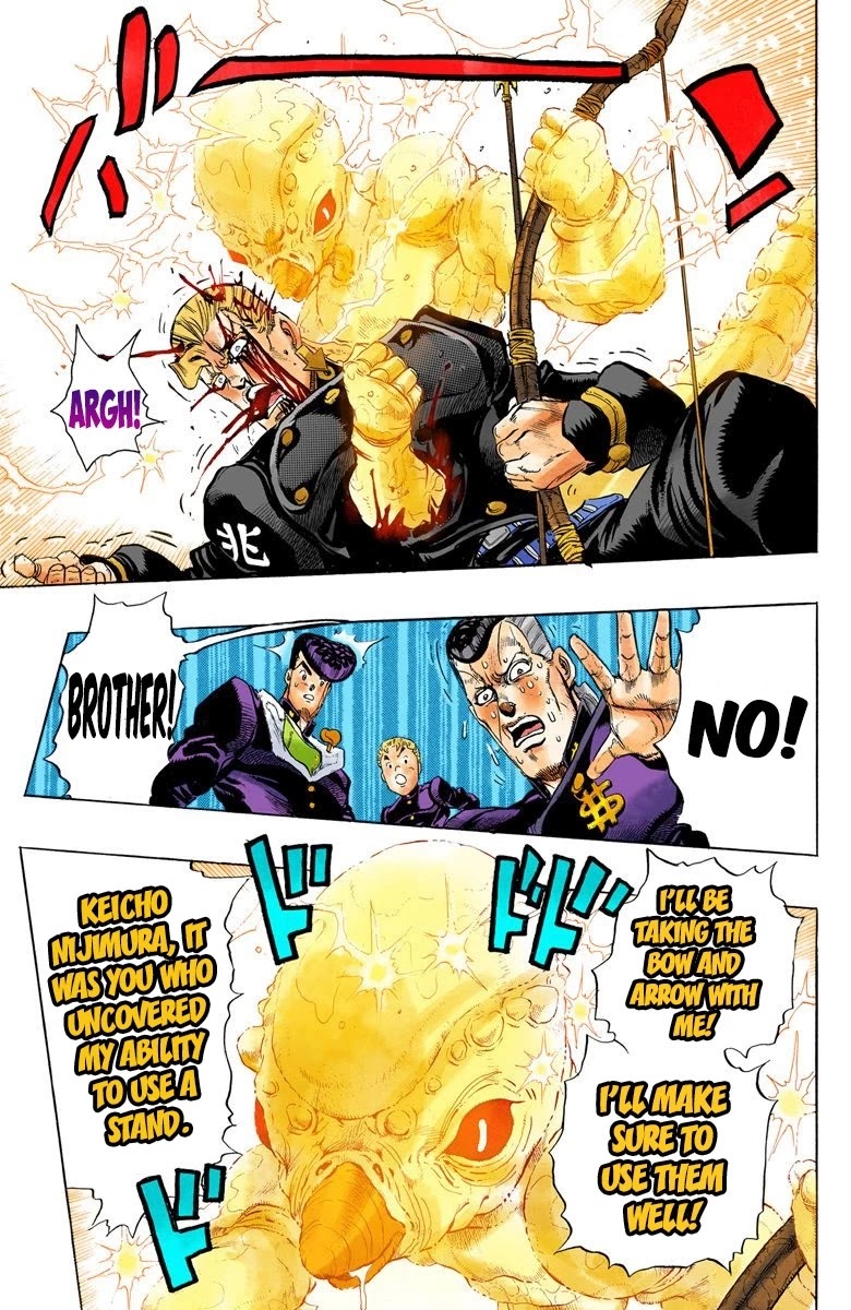 JoJo's Bizarre Adventure Part 4 - Diamond is Unbreakable (Official Colored) Chapter 18 page 12 - Chapter 18: The Nijimura Brothers - Part 10