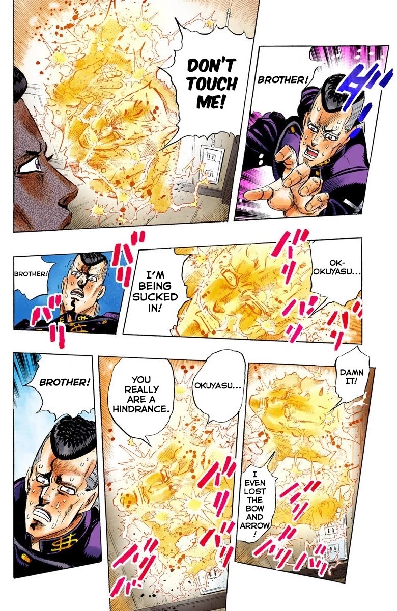 JoJo's Bizarre Adventure Part 4 - Diamond is Unbreakable (Official Colored) Chapter 18 page 15 - Chapter 18: The Nijimura Brothers - Part 10
