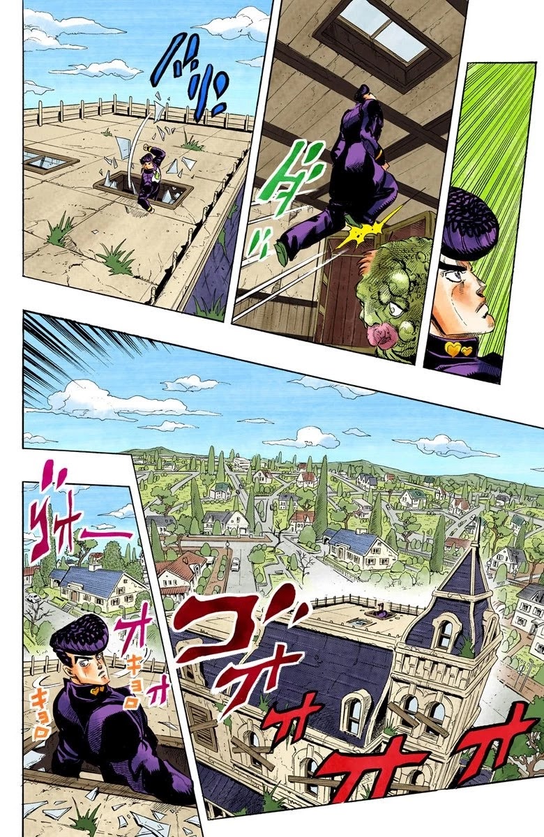 JoJo's Bizarre Adventure Part 4 - Diamond is Unbreakable (Official Colored) Chapter 18 page 17 - Chapter 18: The Nijimura Brothers - Part 10