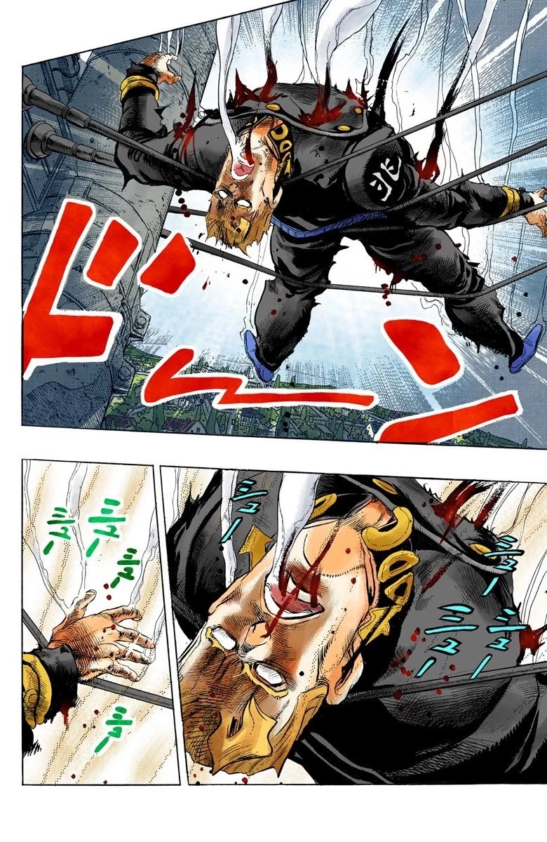JoJo's Bizarre Adventure Part 4 - Diamond is Unbreakable (Official Colored) Chapter 18 page 19 - Chapter 18: The Nijimura Brothers - Part 10