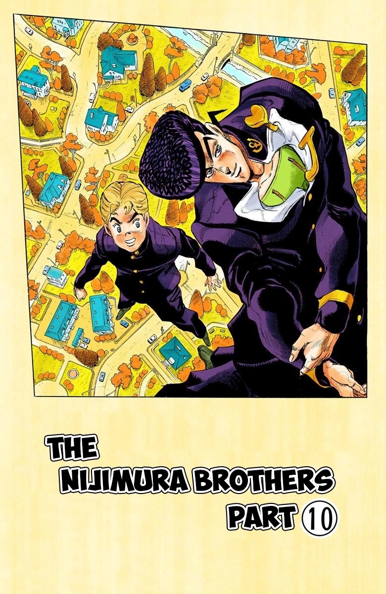 JoJo's Bizarre Adventure Part 4 - Diamond is Unbreakable (Official Colored) Chapter 18 page 2 - Chapter 18: The Nijimura Brothers - Part 10