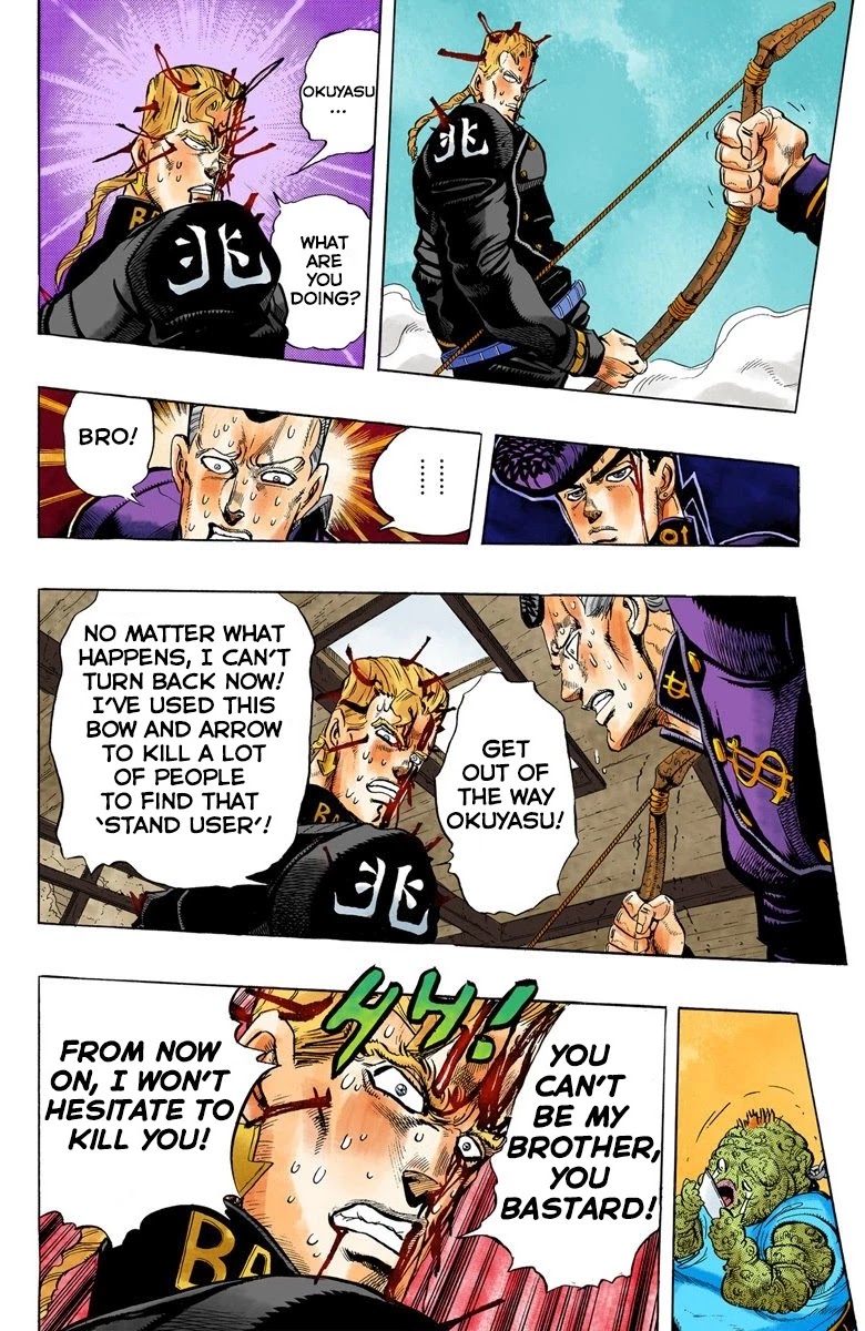 JoJo's Bizarre Adventure Part 4 - Diamond is Unbreakable (Official Colored) Chapter 18 page 5 - Chapter 18: The Nijimura Brothers - Part 10