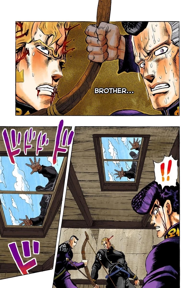 JoJo's Bizarre Adventure Part 4 - Diamond is Unbreakable (Official Colored) Chapter 18 page 6 - Chapter 18: The Nijimura Brothers - Part 10