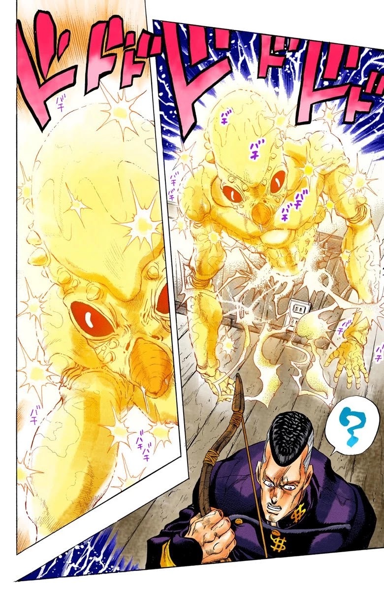 JoJo's Bizarre Adventure Part 4 - Diamond is Unbreakable (Official Colored) Chapter 18 page 9 - Chapter 18: The Nijimura Brothers - Part 10