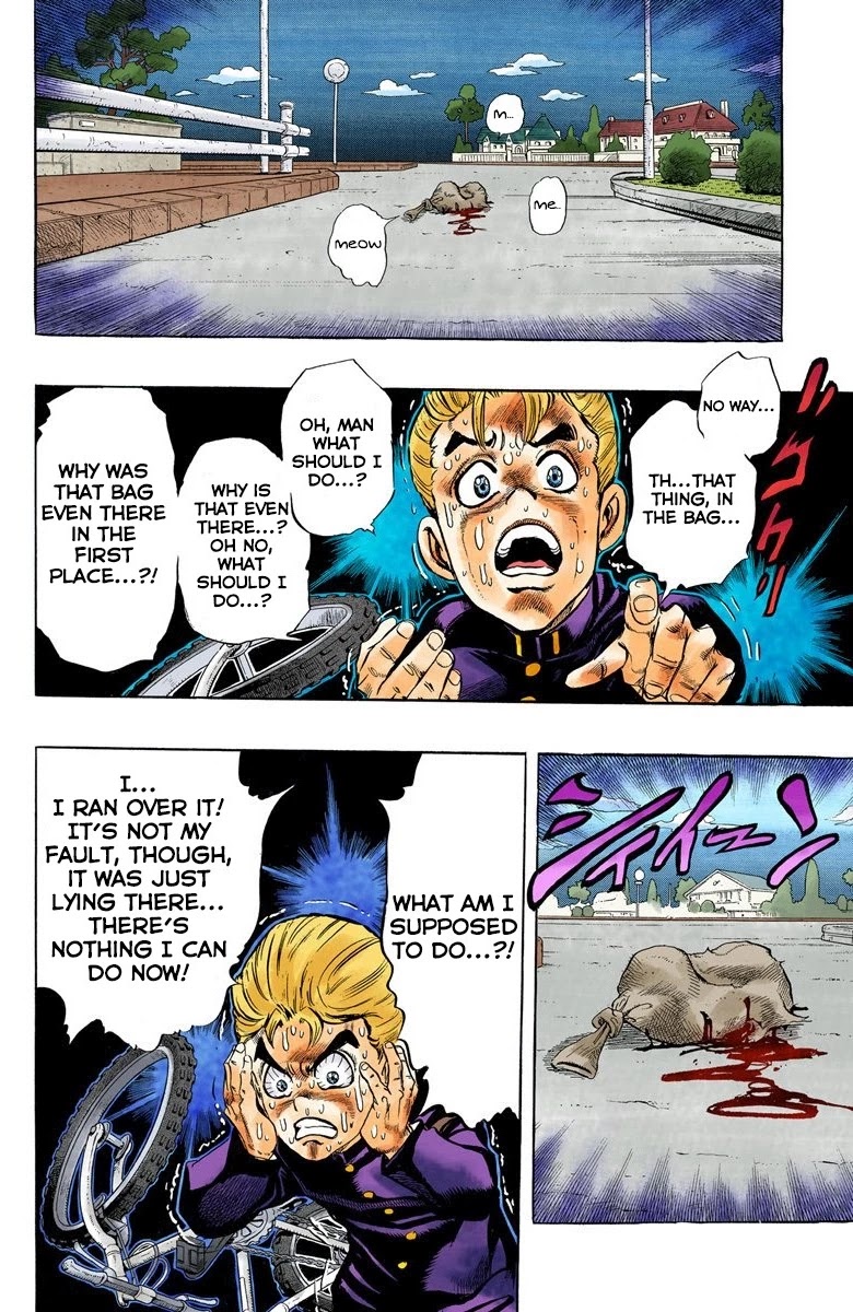 JoJo's Bizarre Adventure Part 4 - Diamond is Unbreakable (Official Colored) Chapter 19 page 14 - Chapter 19: Koichi Hirose's Echoes - Part 1