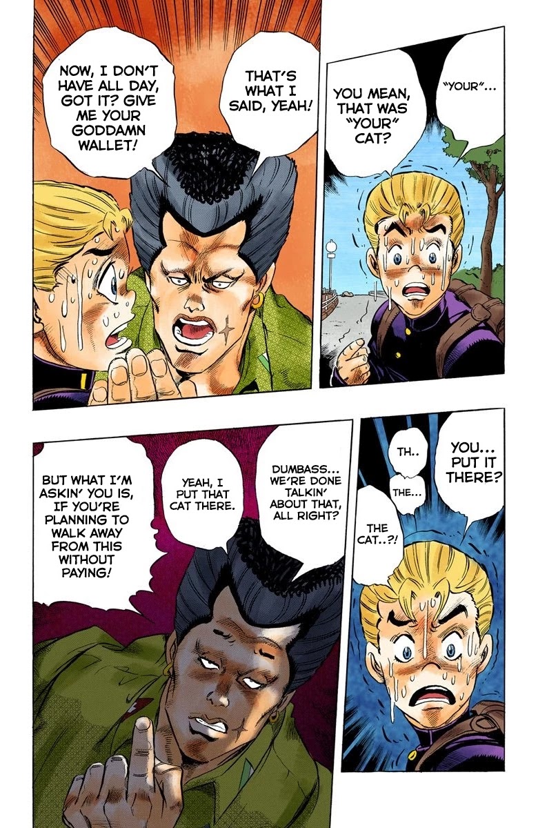 JoJo's Bizarre Adventure Part 4 - Diamond is Unbreakable (Official Colored) Chapter 19 page 18 - Chapter 19: Koichi Hirose's Echoes - Part 1