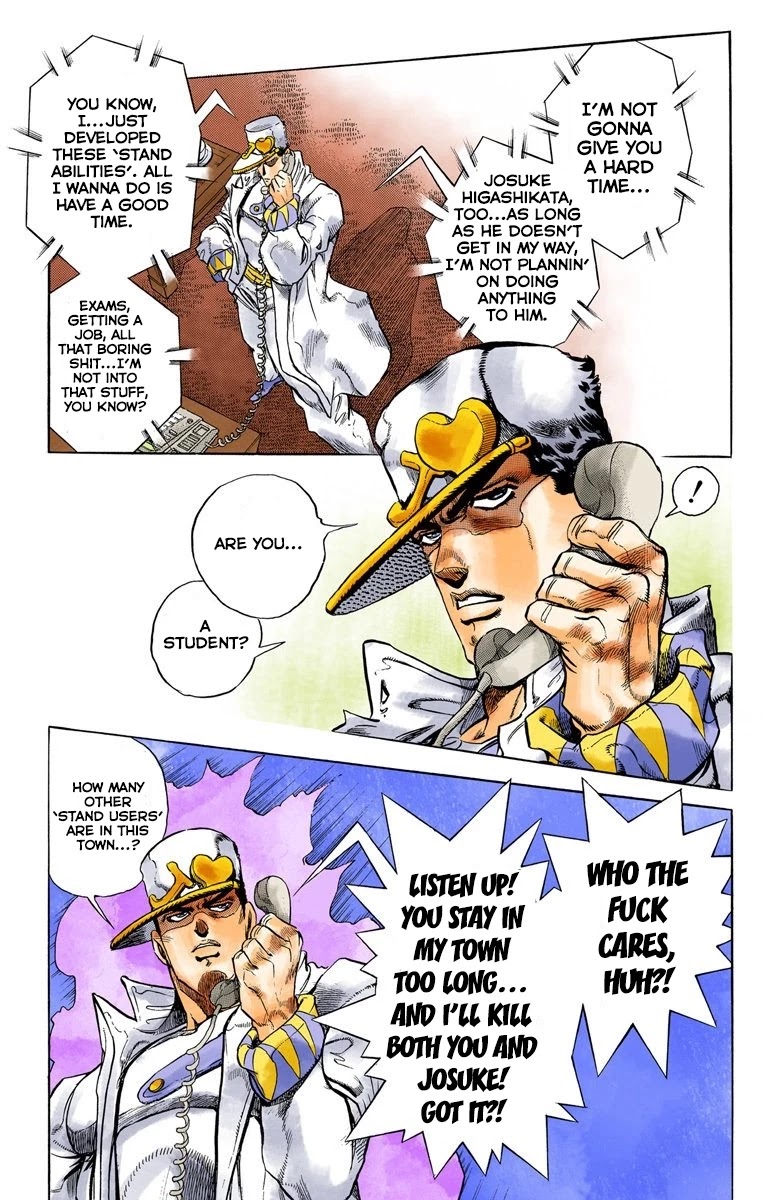 JoJo's Bizarre Adventure Part 4 - Diamond is Unbreakable (Official Colored) Chapter 19 page 7 - Chapter 19: Koichi Hirose's Echoes - Part 1