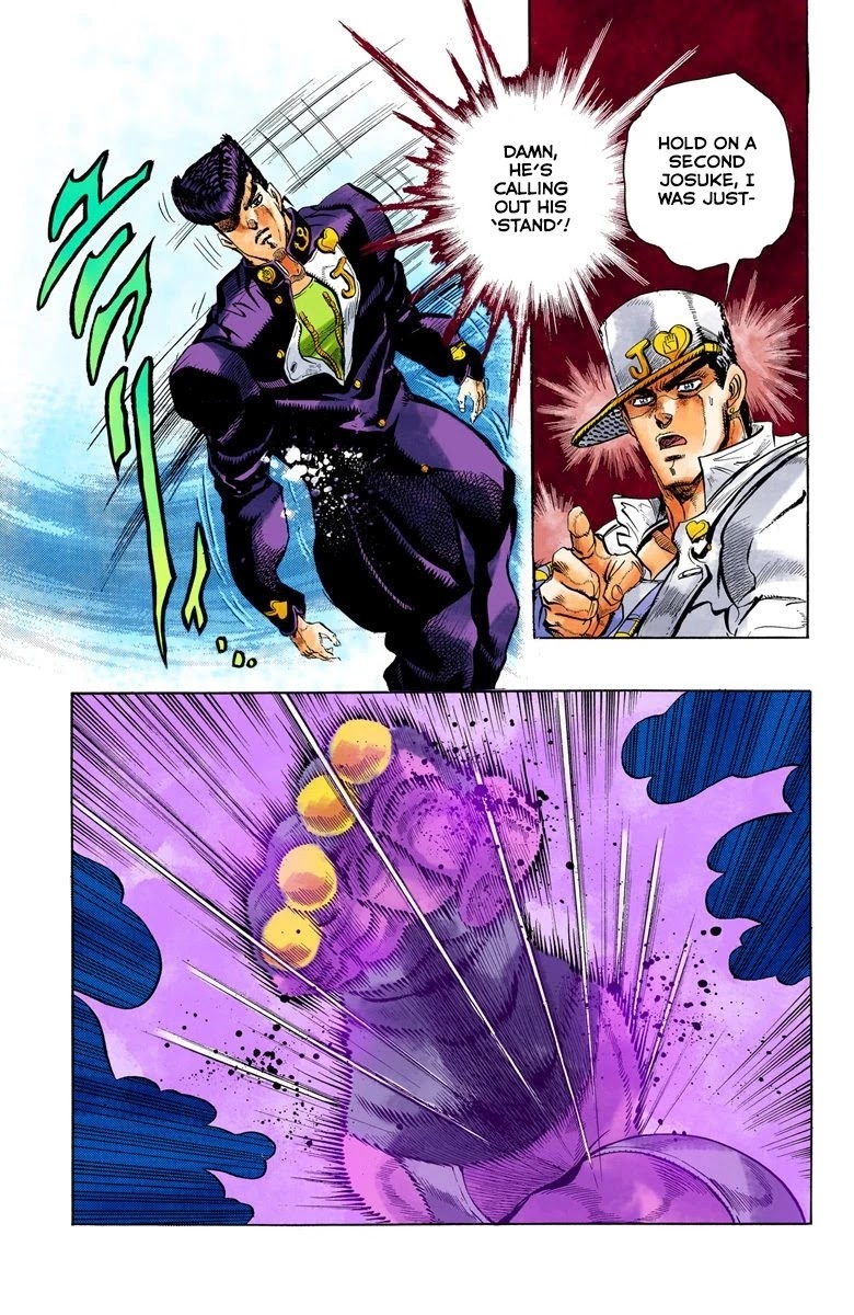 JoJo's Bizarre Adventure Part 4 - Diamond is Unbreakable (Official Colored) Chapter 2 page 12 - Chapter 2: Jotaro Kujo Meets Josuke Higashikata! - Part 2