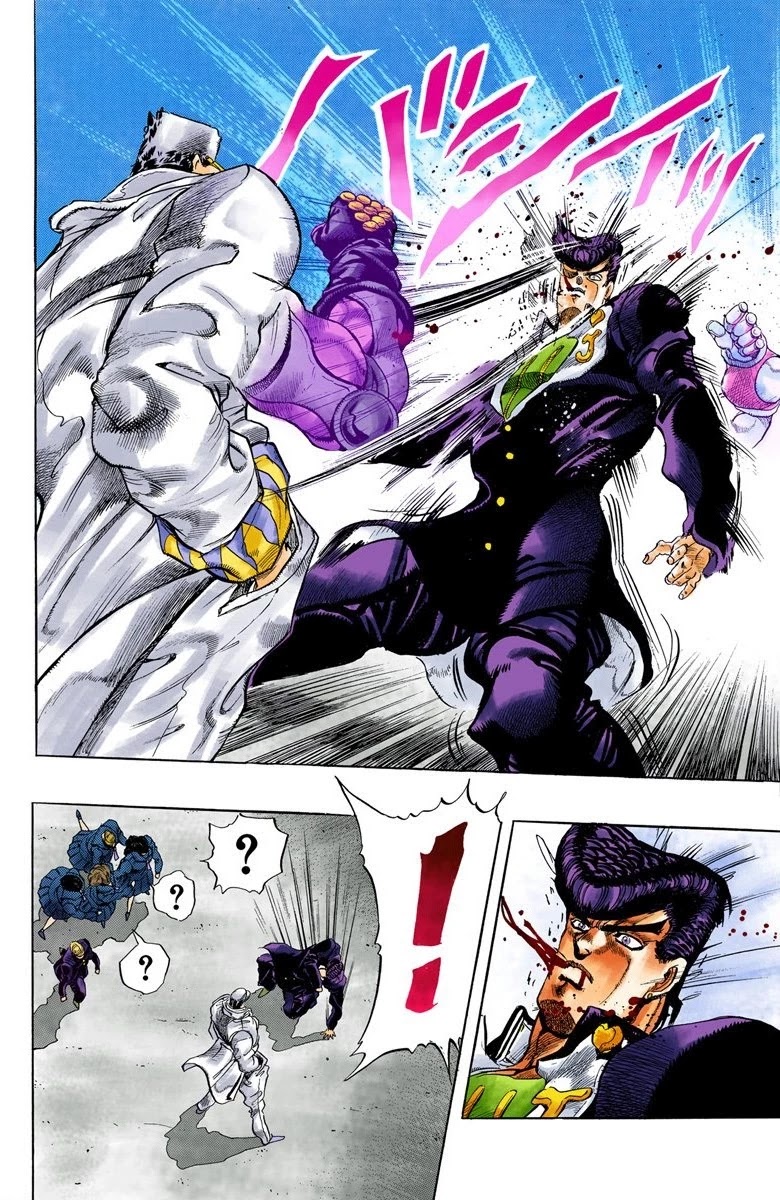 JoJo's Bizarre Adventure Part 4 - Diamond is Unbreakable (Official Colored) Chapter 2 page 13 - Chapter 2: Jotaro Kujo Meets Josuke Higashikata! - Part 2
