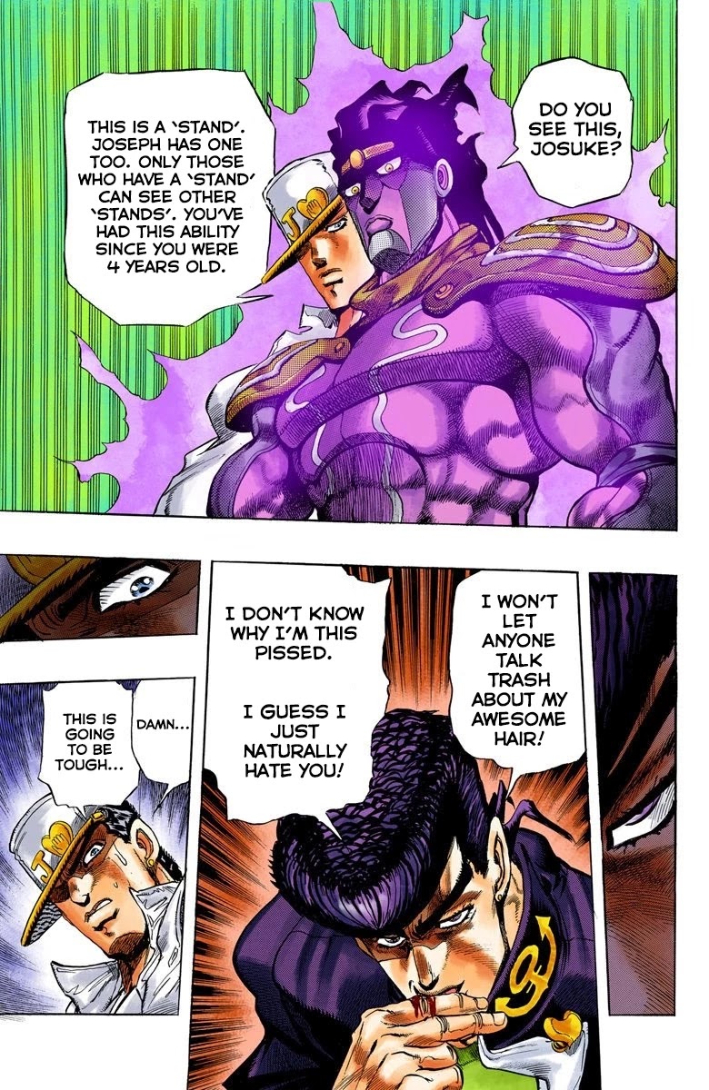 JoJo's Bizarre Adventure Part 4 - Diamond is Unbreakable (Official Colored) Chapter 2 page 14 - Chapter 2: Jotaro Kujo Meets Josuke Higashikata! - Part 2