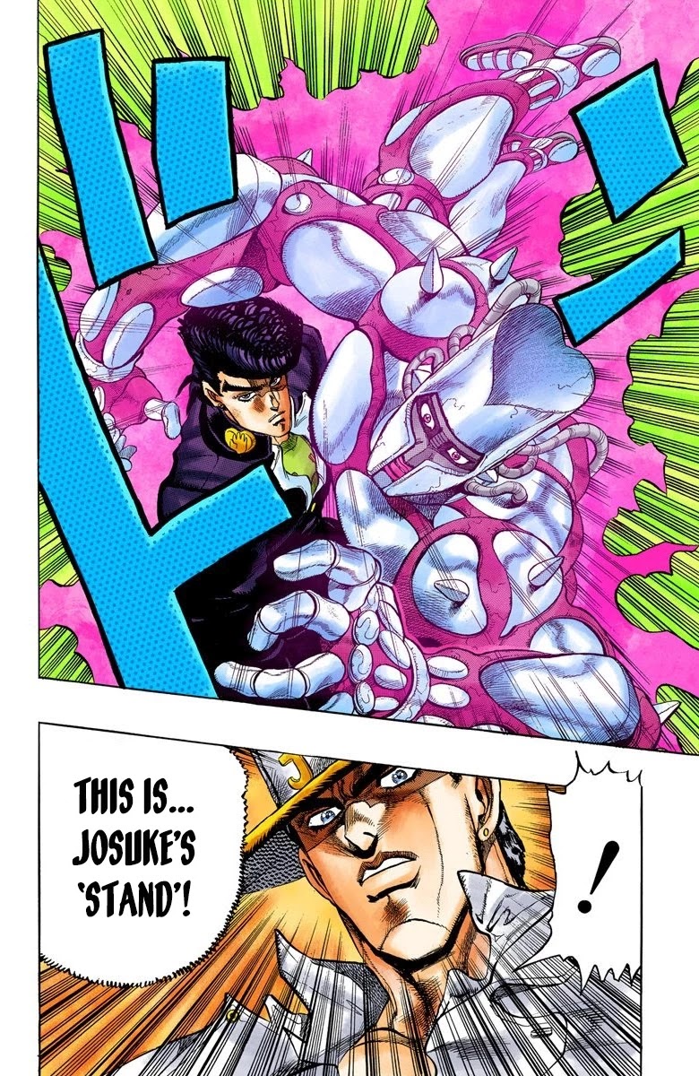 JoJo's Bizarre Adventure Part 4 - Diamond is Unbreakable (Official Colored) Chapter 2 page 15 - Chapter 2: Jotaro Kujo Meets Josuke Higashikata! - Part 2