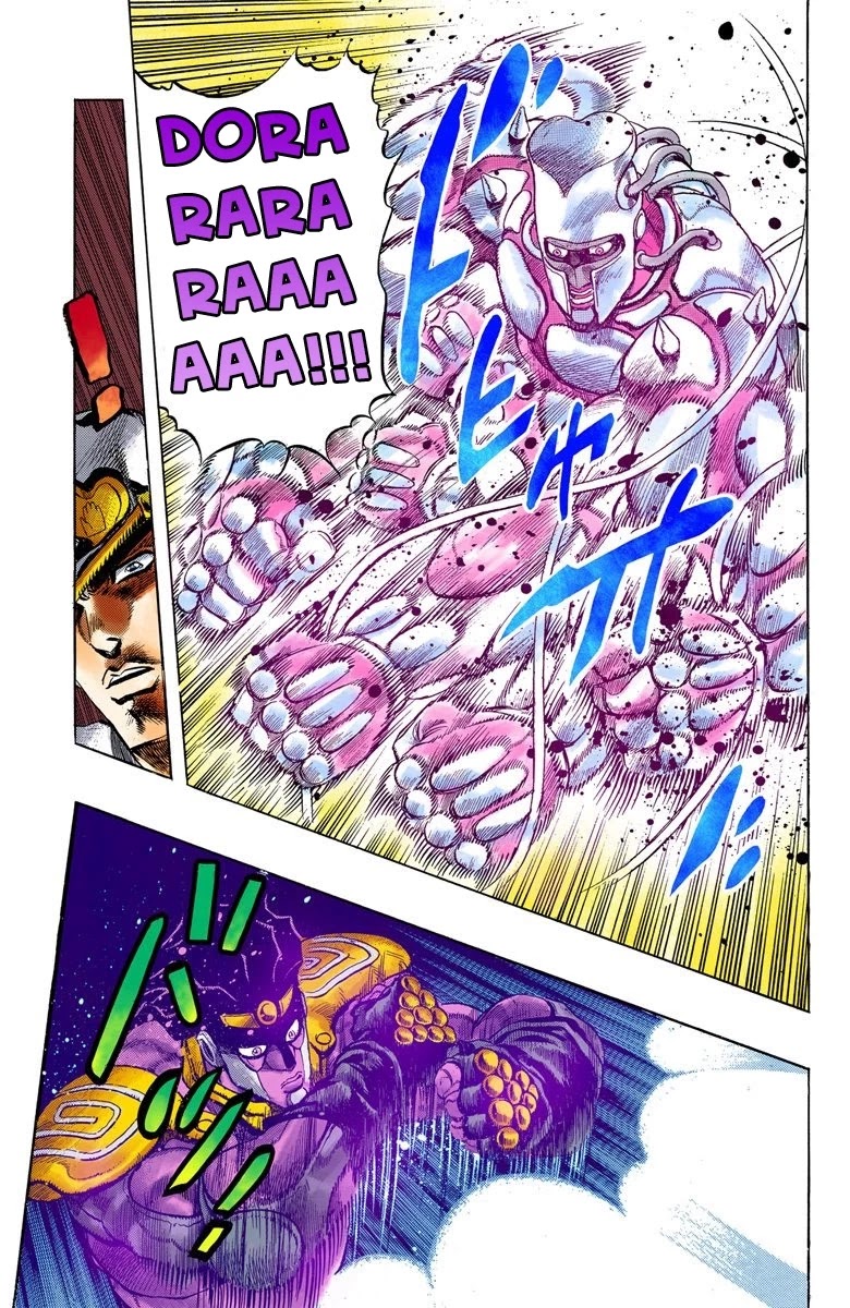 JoJo's Bizarre Adventure Part 4 - Diamond is Unbreakable (Official Colored) Chapter 2 page 16 - Chapter 2: Jotaro Kujo Meets Josuke Higashikata! - Part 2