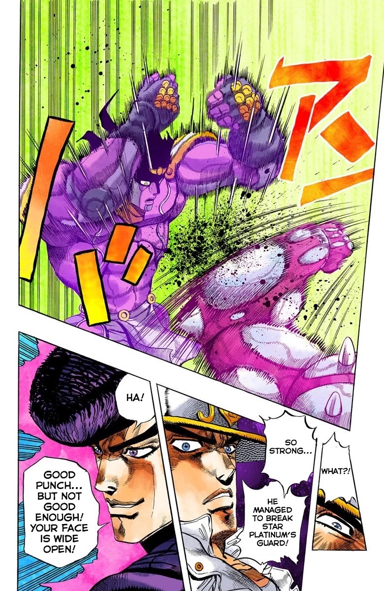 JoJo's Bizarre Adventure Part 4 - Diamond is Unbreakable (Official Colored) Chapter 2 page 17 - Chapter 2: Jotaro Kujo Meets Josuke Higashikata! - Part 2