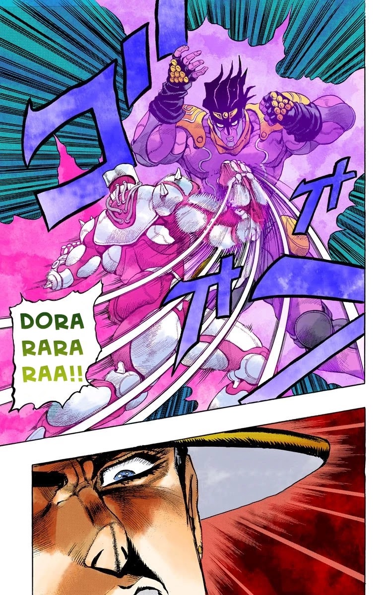 JoJo's Bizarre Adventure Part 4 - Diamond is Unbreakable (Official Colored) Chapter 2 page 18 - Chapter 2: Jotaro Kujo Meets Josuke Higashikata! - Part 2