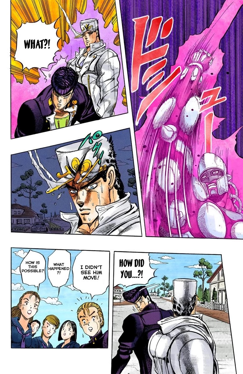 JoJo's Bizarre Adventure Part 4 - Diamond is Unbreakable (Official Colored) Chapter 2 page 19 - Chapter 2: Jotaro Kujo Meets Josuke Higashikata! - Part 2