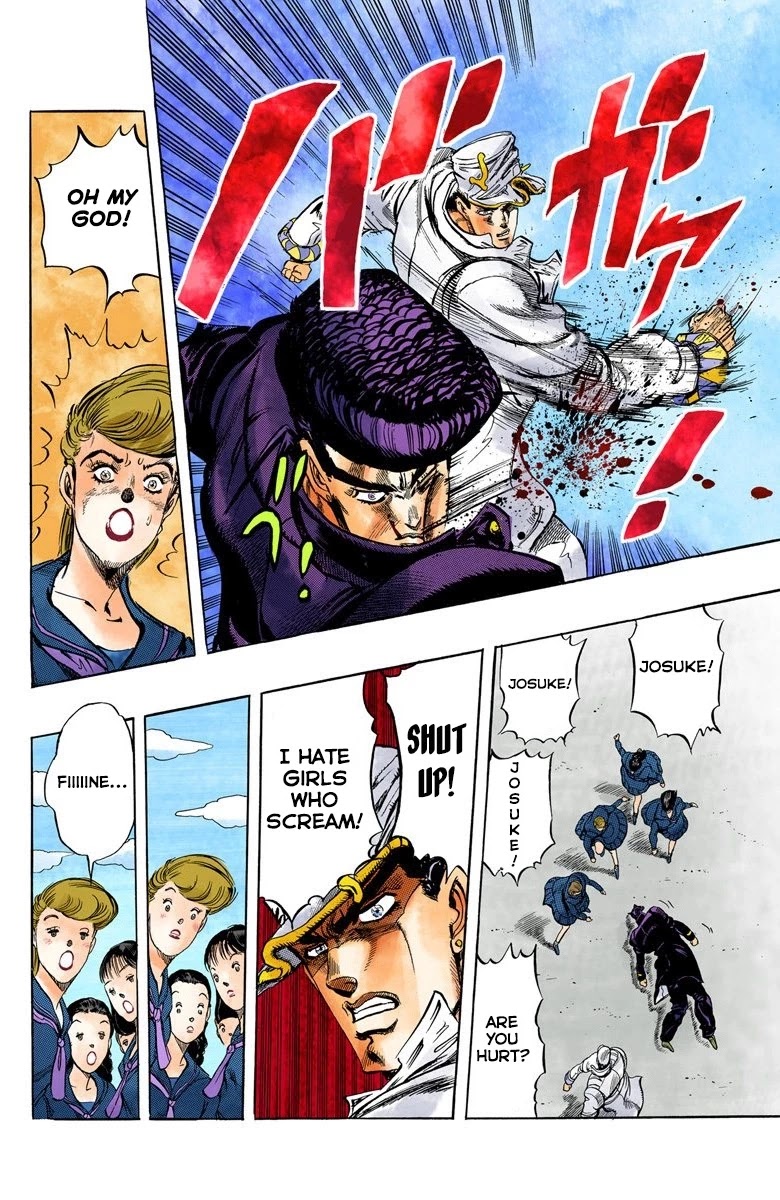 JoJo's Bizarre Adventure Part 4 - Diamond is Unbreakable (Official Colored) Chapter 2 page 21 - Chapter 2: Jotaro Kujo Meets Josuke Higashikata! - Part 2