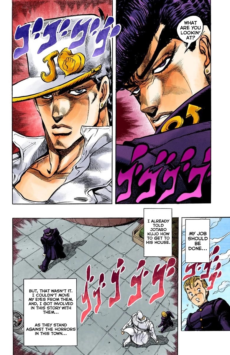 JoJo's Bizarre Adventure Part 4 - Diamond is Unbreakable (Official Colored) Chapter 2 page 3 - Chapter 2: Jotaro Kujo Meets Josuke Higashikata! - Part 2