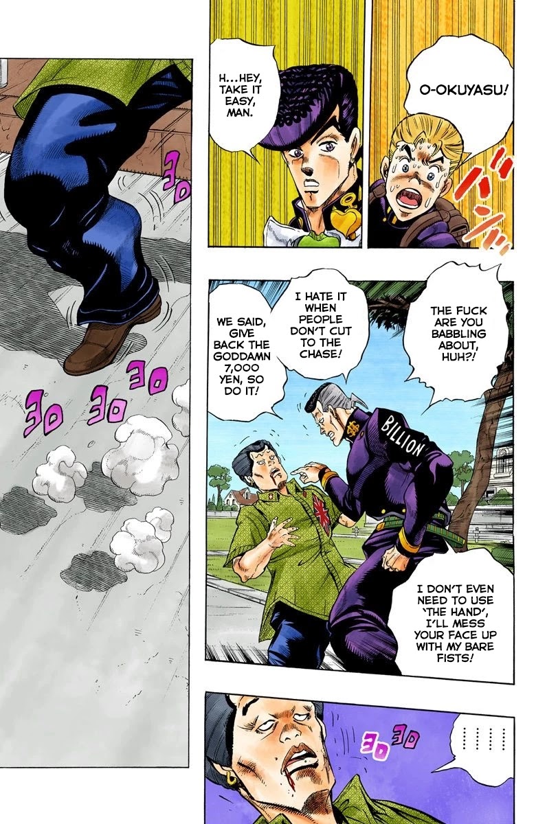 JoJo's Bizarre Adventure Part 4 - Diamond is Unbreakable (Official Colored) Chapter 20 page 12 - Chapter 20: Koichi Hirose's Echoes - Part 2