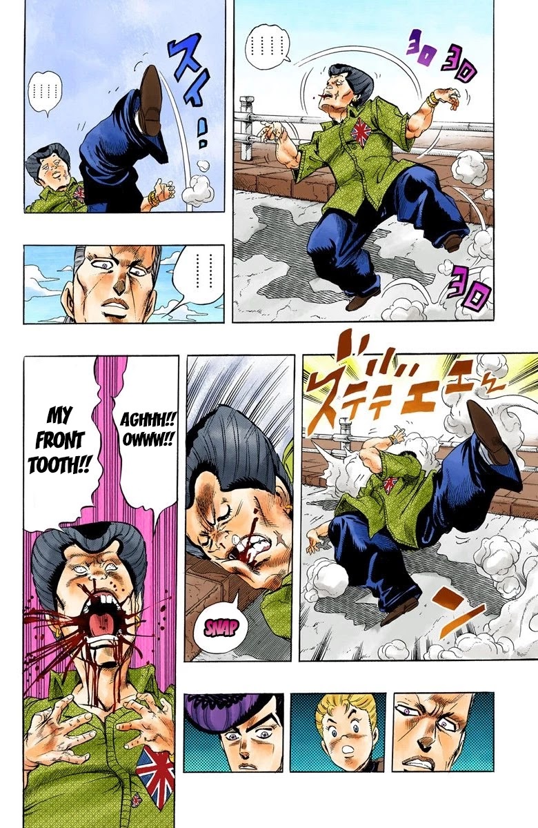 JoJo's Bizarre Adventure Part 4 - Diamond is Unbreakable (Official Colored) Chapter 20 page 13 - Chapter 20: Koichi Hirose's Echoes - Part 2