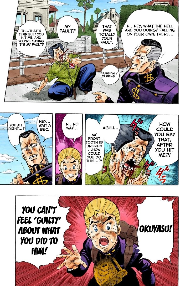 JoJo's Bizarre Adventure Part 4 - Diamond is Unbreakable (Official Colored) Chapter 20 page 14 - Chapter 20: Koichi Hirose's Echoes - Part 2
