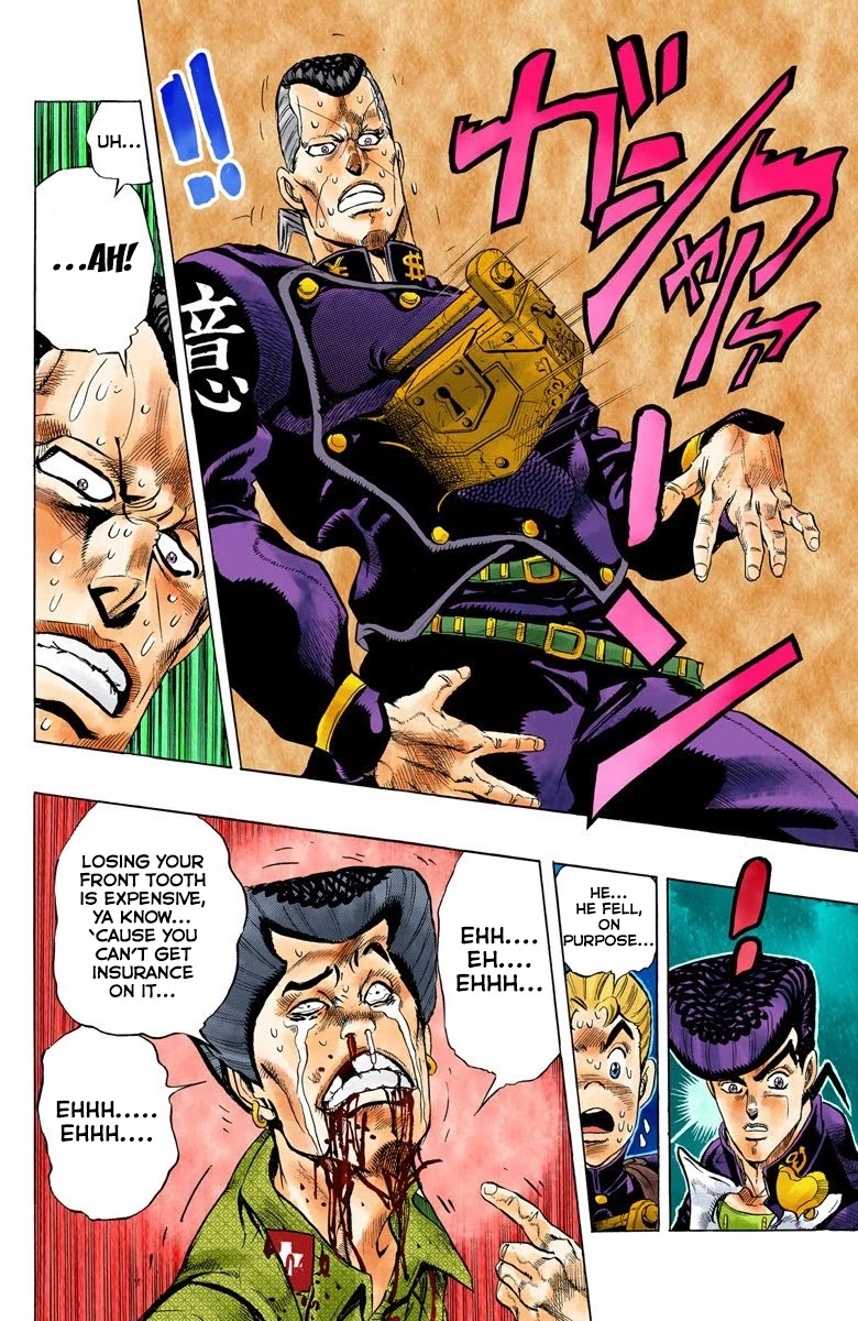 JoJo's Bizarre Adventure Part 4 - Diamond is Unbreakable (Official Colored) Chapter 20 page 15 - Chapter 20: Koichi Hirose's Echoes - Part 2