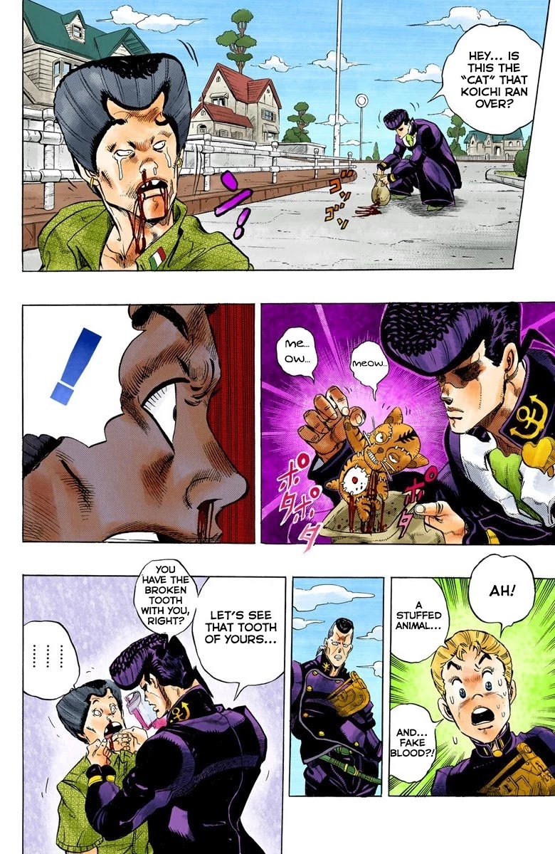 JoJo's Bizarre Adventure Part 4 - Diamond is Unbreakable (Official Colored) Chapter 20 page 17 - Chapter 20: Koichi Hirose's Echoes - Part 2