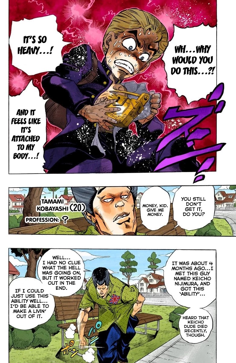 JoJo's Bizarre Adventure Part 4 - Diamond is Unbreakable (Official Colored) Chapter 20 page 3 - Chapter 20: Koichi Hirose's Echoes - Part 2