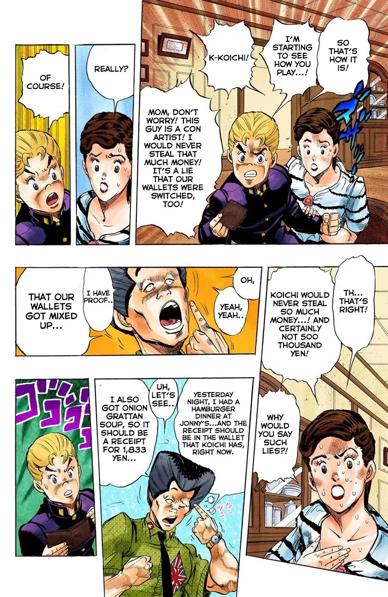 JoJo's Bizarre Adventure Part 4 - Diamond is Unbreakable (Official Colored) Chapter 21 page 10 - Chapter 21: Koichi Hirose's Echoes - Part 3